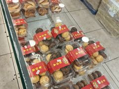 -芦庄子桂顺斋(和平路总店)