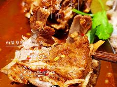 -浩爷羊蝎子火锅(望京店)