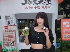 -凯德广场(金牛店)