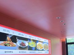 -凯达饺子城(燕山大街店)