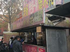 门面-正宗老杨特色爆米花(四棉店)