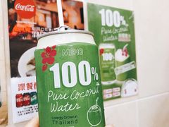 -新记餐厅(香槟大厦店)