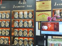 -吴裕泰茶莊(大栅栏店)