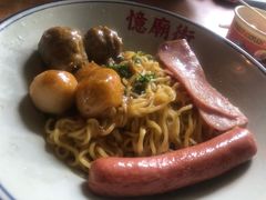 -憶廟街 X 沙角邨(太古城店)