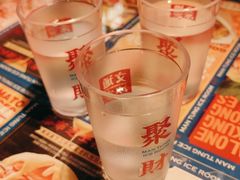 -文通冰室(东方宝泰店)