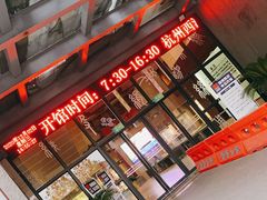 -杭州西湖丝绸文化博物馆