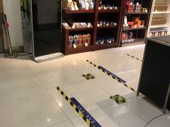 -国药中服免税(北京坊店)