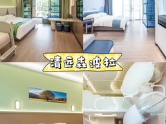 -佛冈森波拉度假区