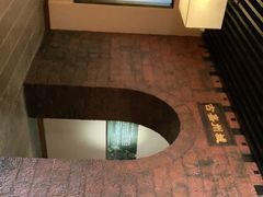 -乐山乌木文化博览苑