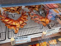 -RUSON(黄龙店)