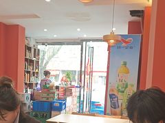 -状元虎.摇滚炒鸡.家常菜(义勇街店)