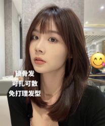点击看大图 -张昊造型