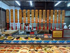 -小平岛開海水饺(浑南店)