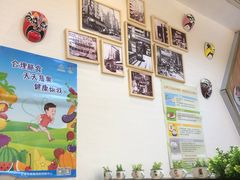 -满记甜品(王府井北京市百货大楼店)