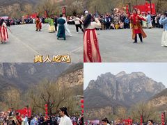 -云台山风景名胜区