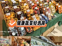 -远大购物中心(南岗店)