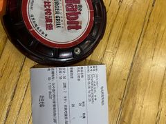 -The Habit Burger Grill 哈比特汉堡(爱琴海店)