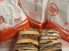-北京稻香村(方庄店)