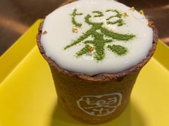 -茶是一枝花泡茶店