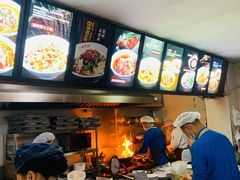 -万县面馆(高笋塘店)