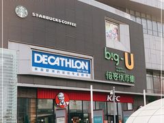 -大连凯丹广场