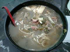 片儿川-慧娟面馆·餐厅(望江路店)