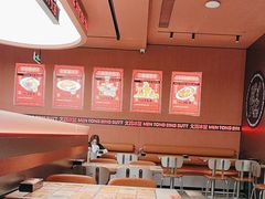 -文通冰室(东方宝泰店)