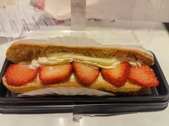 -樱花糕坊(群星城店)