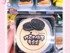 -全家便利店(上体场站店)