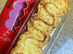 -好利来(北新桥店)