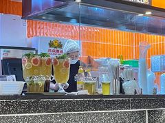 -探鱼·鲜青椒爽麻烤鱼(朝阳悠唐广场店)