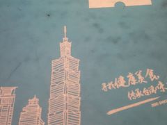 -零度空间·台湾小馆(五道口购物中心店)