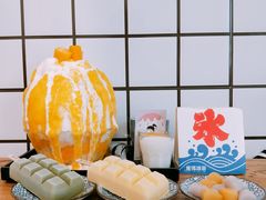 季节限定芒果生乳冰-WONDER ICE 萬得冰田(建設路总店)