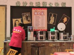 -龙师傅卤炒(天马店)