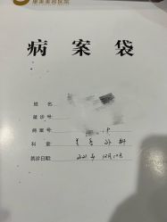 -南京康美美容医院·旗舰店