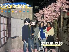 -荒岛实景沉浸密室(江汉路1店)