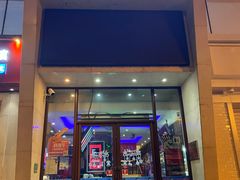 -唱吧麦颂KTV(方庄店)