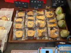 -帝戎(禾祥西路店)