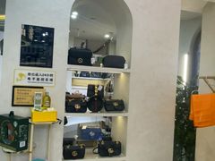 -六六奢品·vintage中古·回收二手奢侈品包包手表首饰(环球港店)