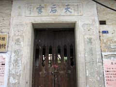 -小洲村