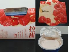 -乐纯(苹果社区店)