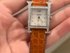 -爱马仕 HERMES(上海虹桥机场店)