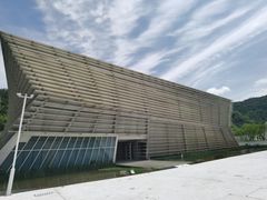 -中国宣纸文化园