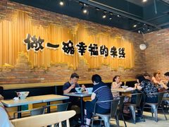 大堂-云味馆·云南菜·云南米线(景田店)