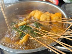 -三番火辣串串香(总店)