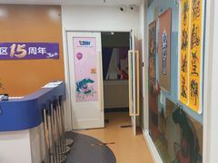 -瑞思英语·少儿英语启蒙(河西·梅江第六田园校区)