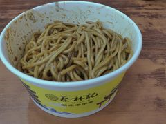 -蔡林记(珞狮南路店)
