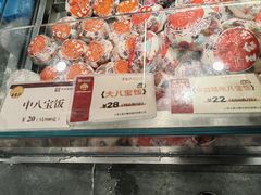 -王家沙点心店(南京西路总店)
