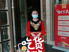 -巴依老爷新疆美食(昌平店)