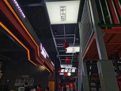 点击看大图 -嗨翻Hi-Fun竞技主题乐园·蹦床团建生日聚会(五棵松华熙店)
